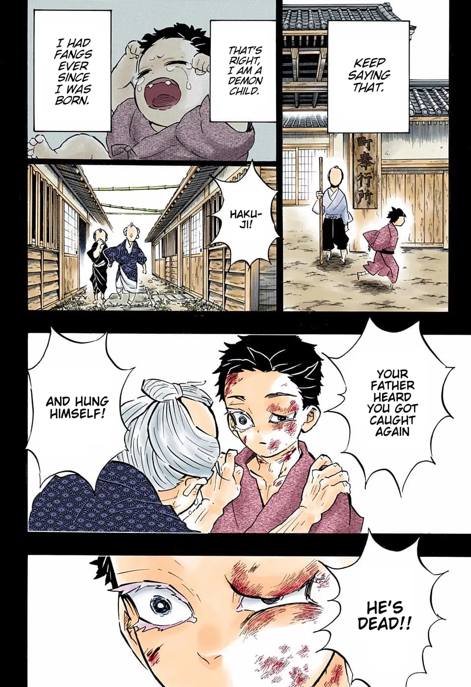 Demon Slayer Infinity Castle Colored Manga, chapter 154, page 8