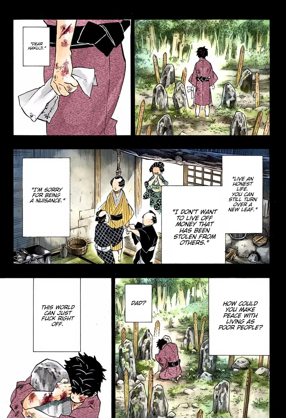 Demon Slayer Infinity Castle Colored Manga, chapter 154, page 9