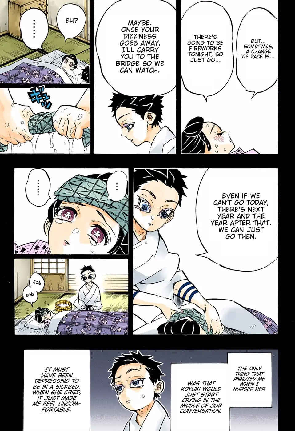 Demon Slayer Infinity Castle Colored Manga, chapter 155, page 3