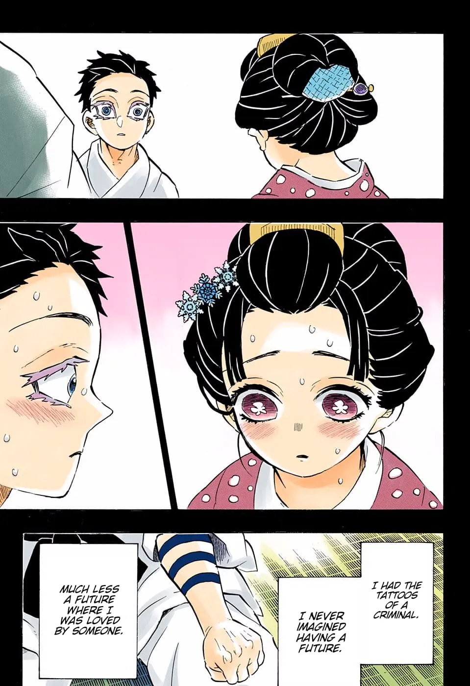 Demon Slayer Infinity Castle Colored Manga, chapter 155, page 7