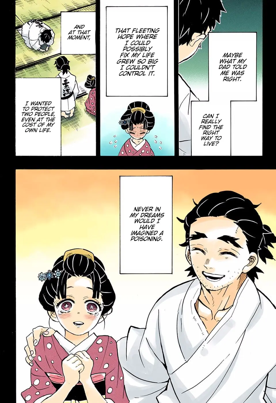 Demon Slayer Infinity Castle Colored Manga, chapter 155, page 8