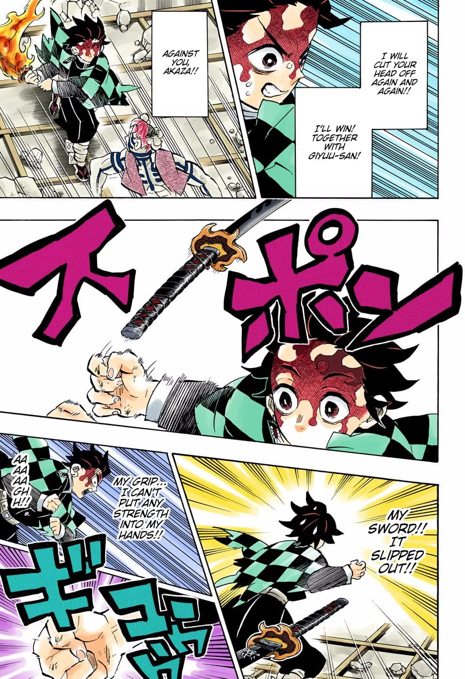 Demon Slayer Infinity Castle Colored Manga, chapter 156, page 5