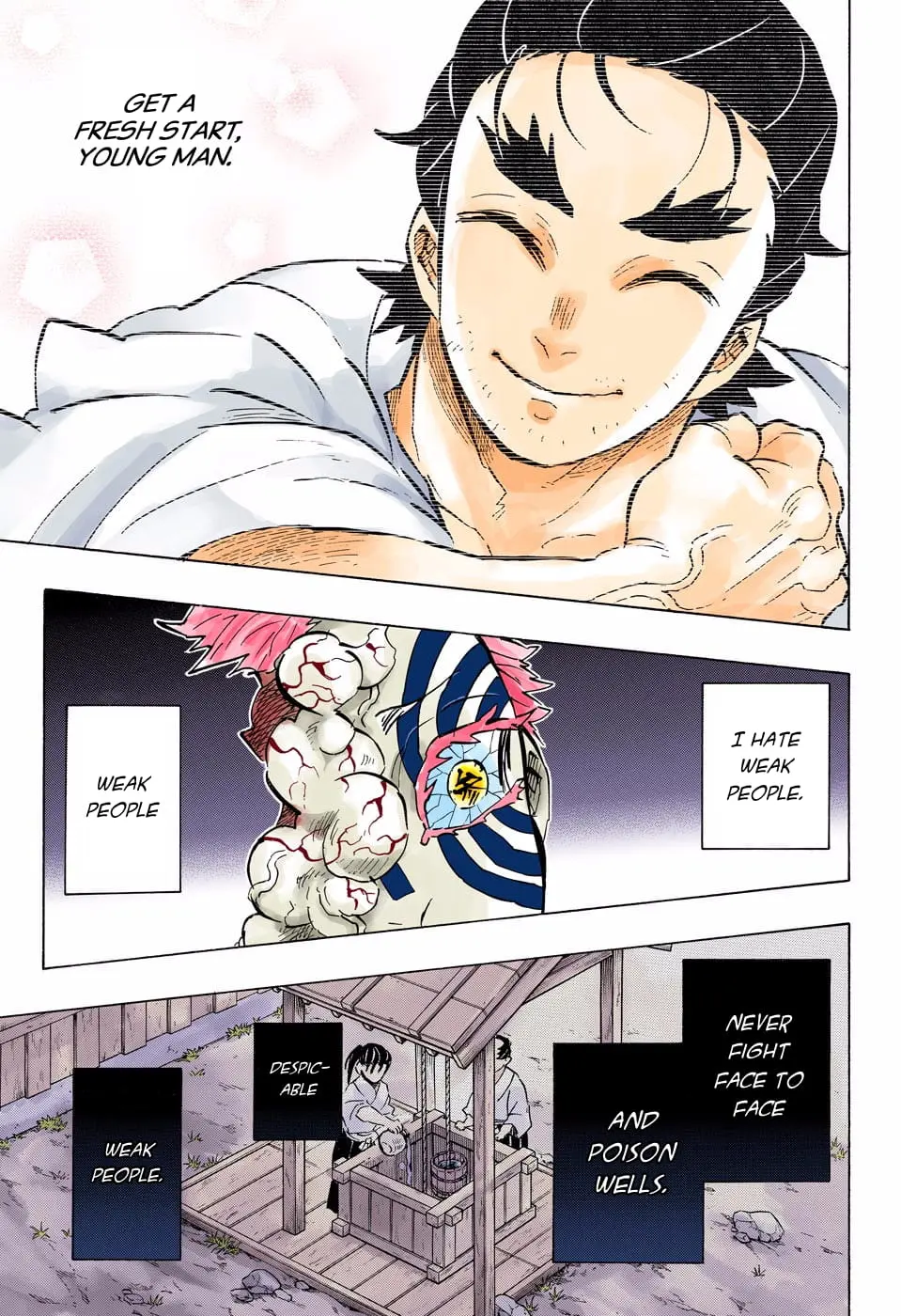 Demon Slayer Infinity Castle Colored Manga, chapter 156, page 7