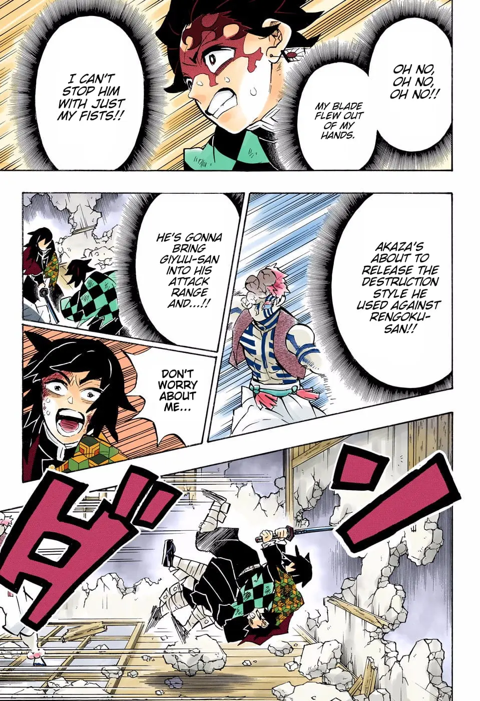 Demon Slayer Infinity Castle Colored Manga, chapter 156, page 9