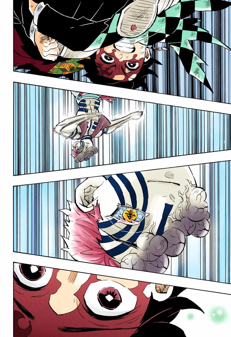 Demon Slayer Infinity Castle Colored Manga, chapter 156, page 10