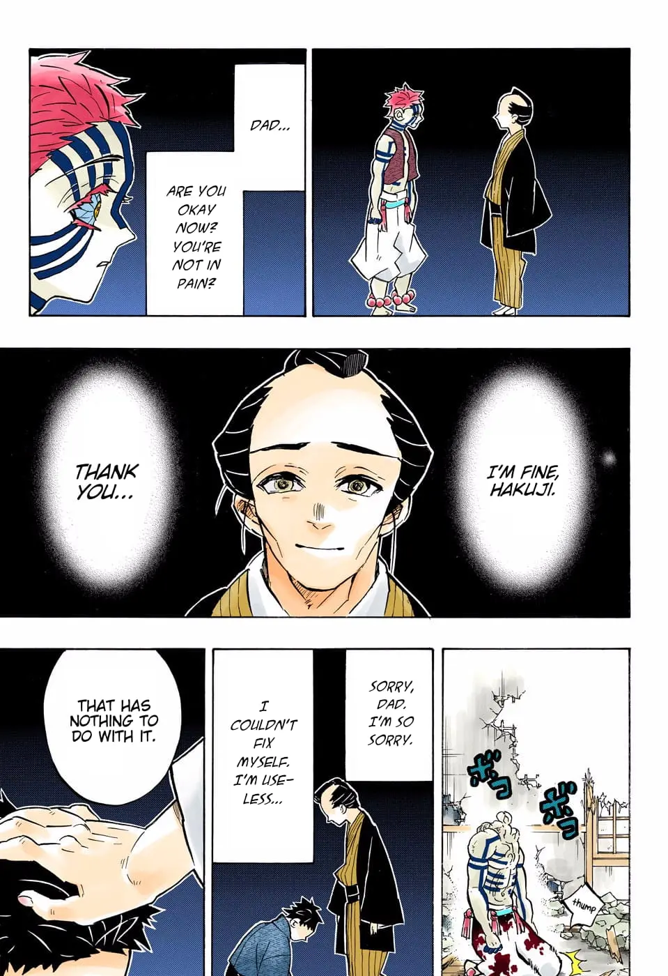 Demon Slayer Infinity Castle Colored Manga, chapter 156, page 15
