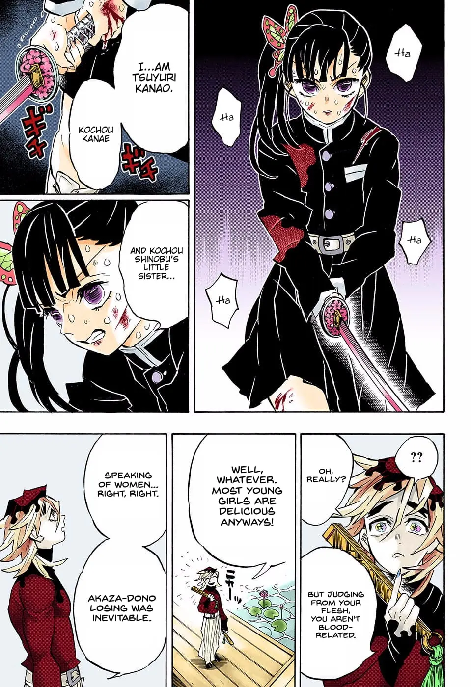 Demon Slayer Infinity Castle Colored Manga, chapter 157, page 7