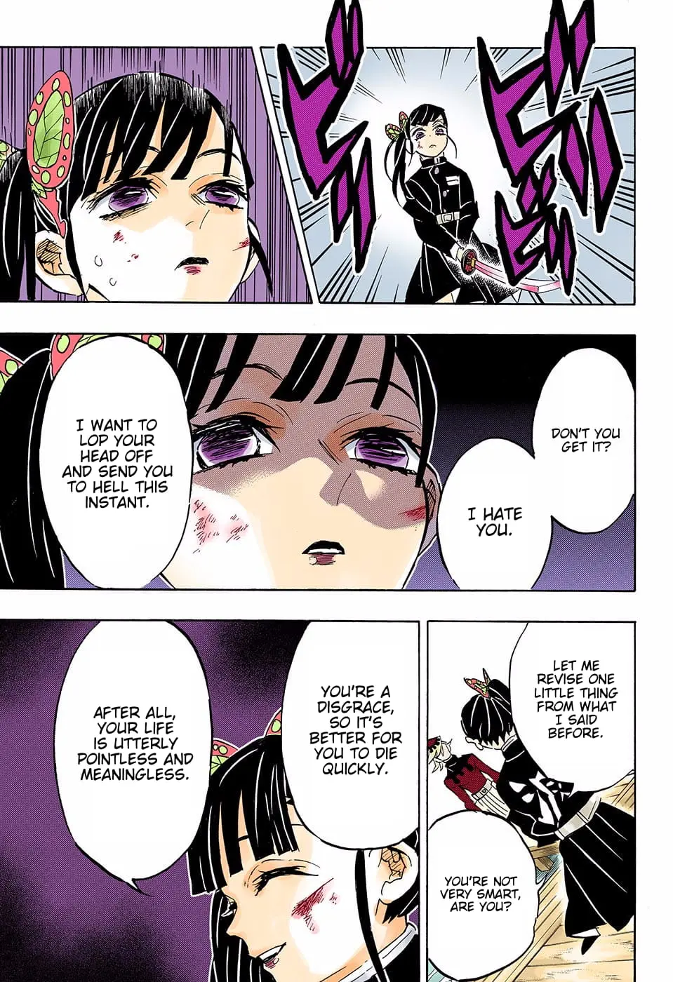 Demon Slayer Infinity Castle Colored Manga, chapter 157, page 15