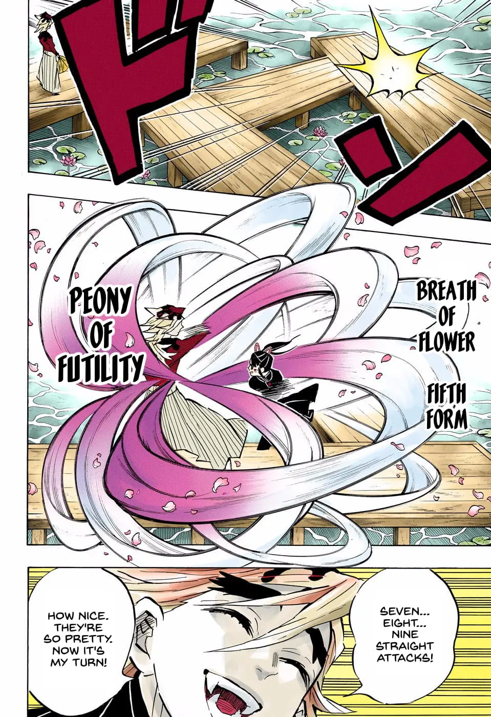 Demon Slayer Infinity Castle Colored Manga, chapter 158, page 4