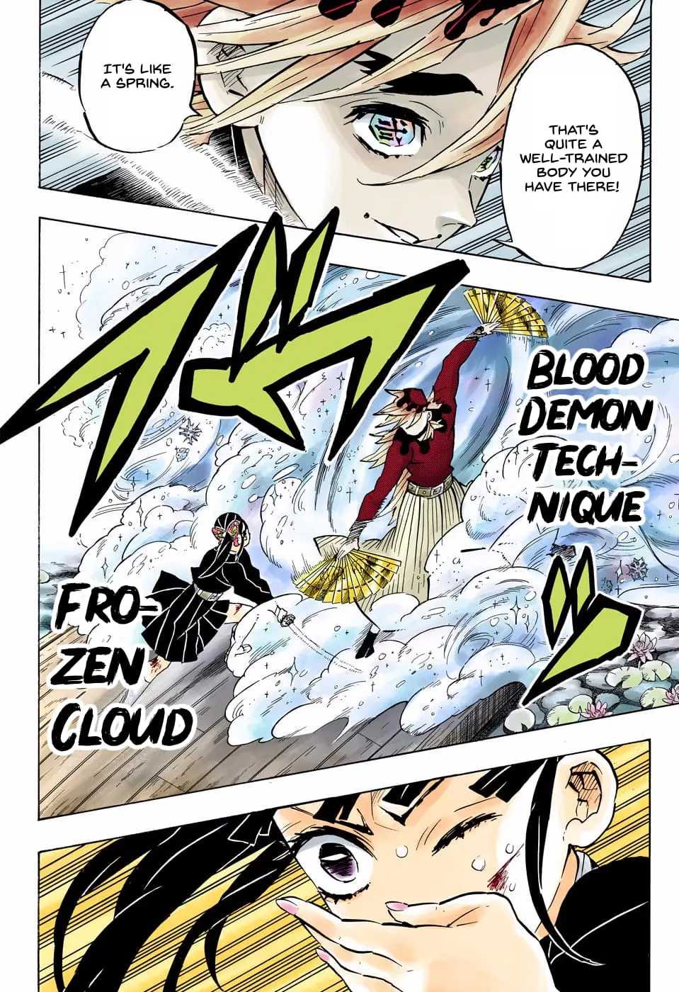 Demon Slayer Infinity Castle Colored Manga, chapter 158, page 8