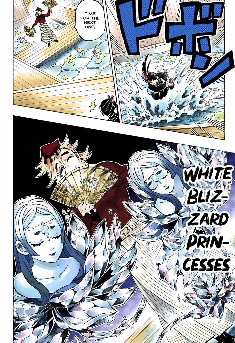 Demon Slayer Infinity Castle Colored Manga, chapter 158, page 10