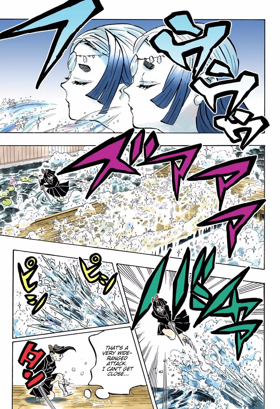 Demon Slayer Infinity Castle Colored Manga, chapter 158, page 11
