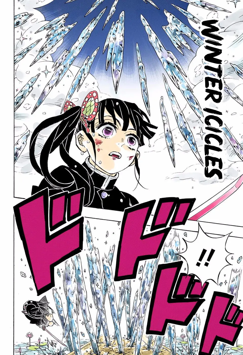 Demon Slayer Infinity Castle Colored Manga, chapter 158, page 12