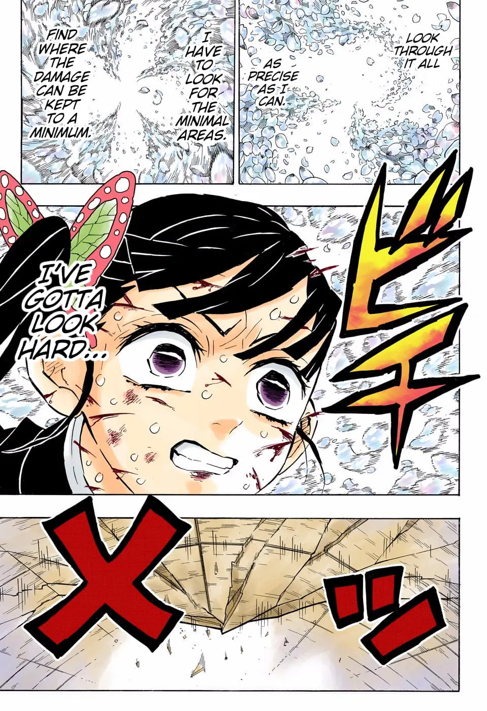 Demon Slayer Infinity Castle Colored Manga, chapter 158, page 17
