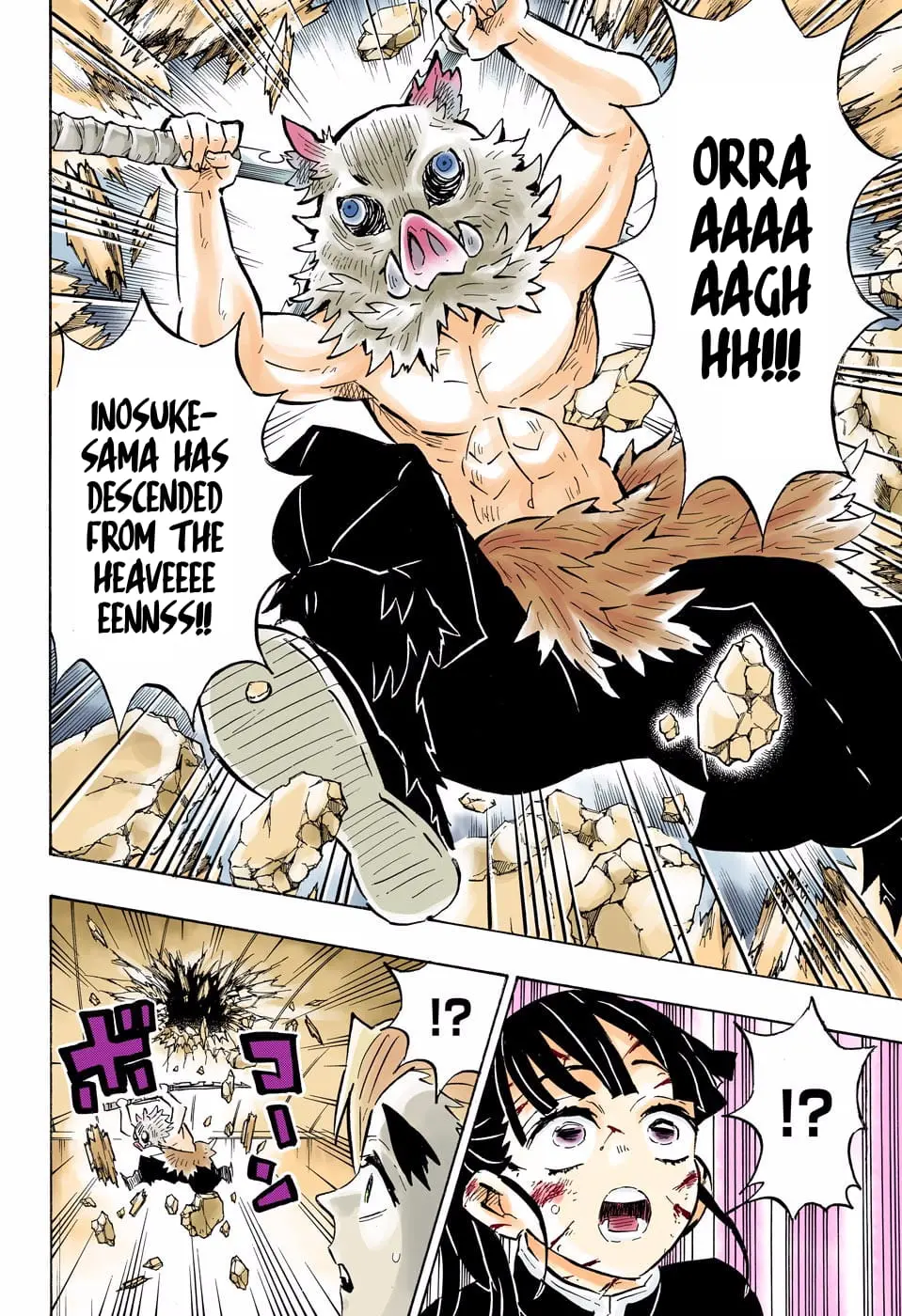 Demon Slayer Infinity Castle Colored Manga, chapter 158, page 18