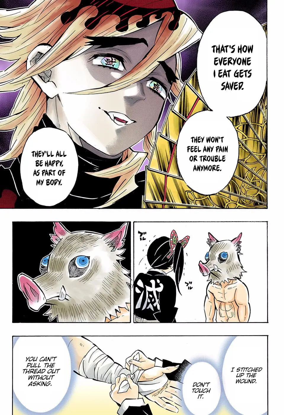Demon Slayer Infinity Castle Colored Manga, chapter 159, page 5