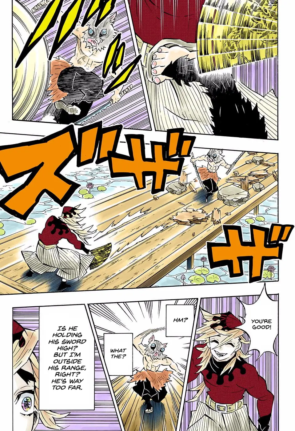 Demon Slayer Infinity Castle Colored Manga, chapter 159, page 13