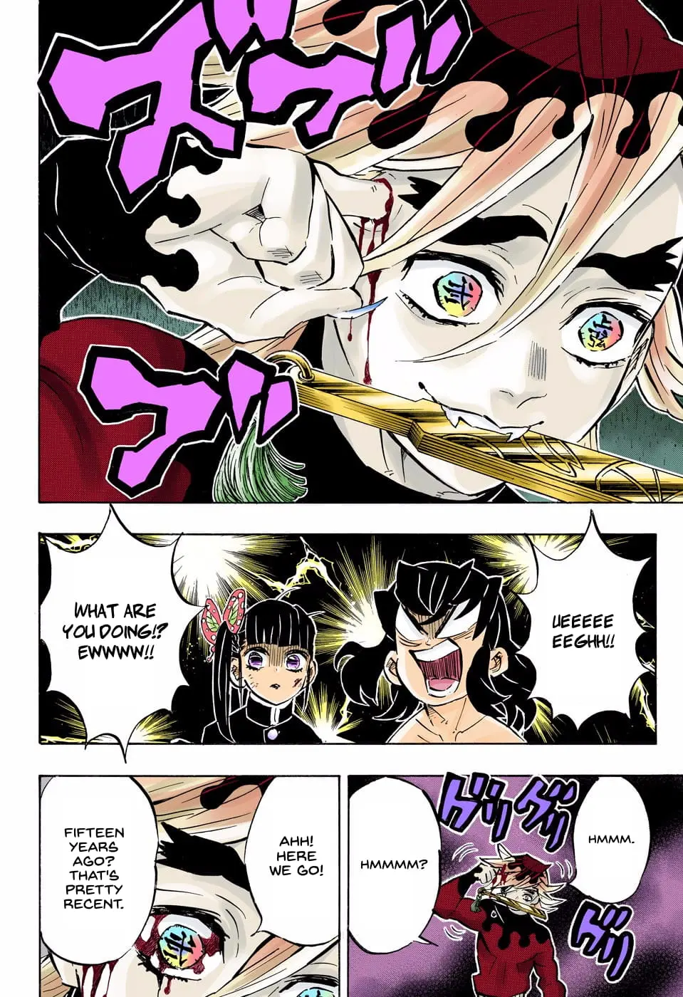 Demon Slayer Infinity Castle Colored Manga, chapter 160, page 4