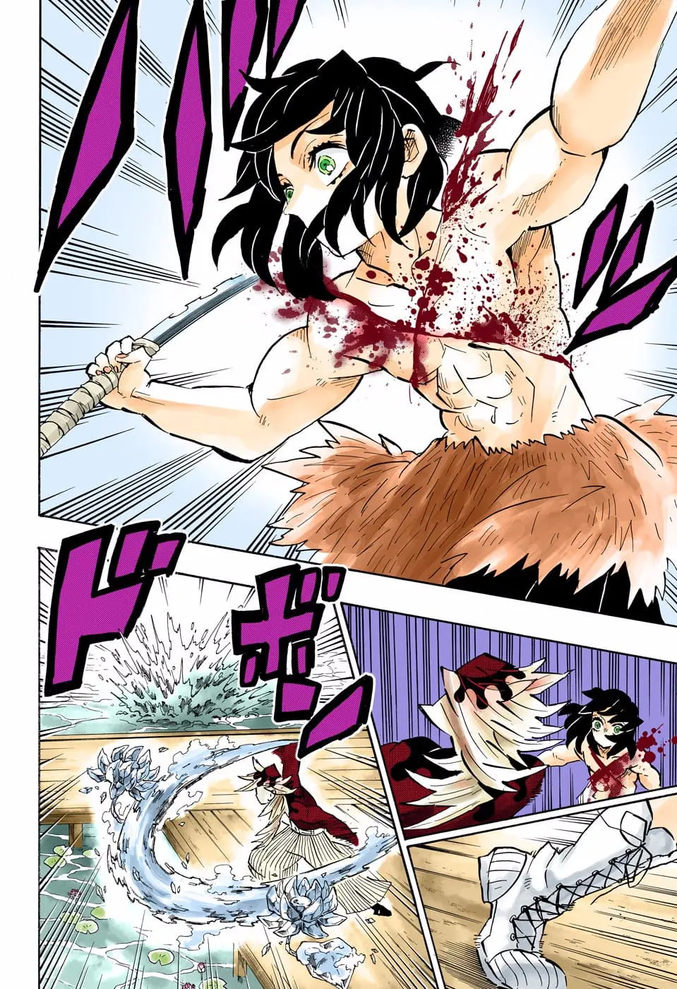 Demon Slayer Infinity Castle Colored Manga, chapter 160, page 8