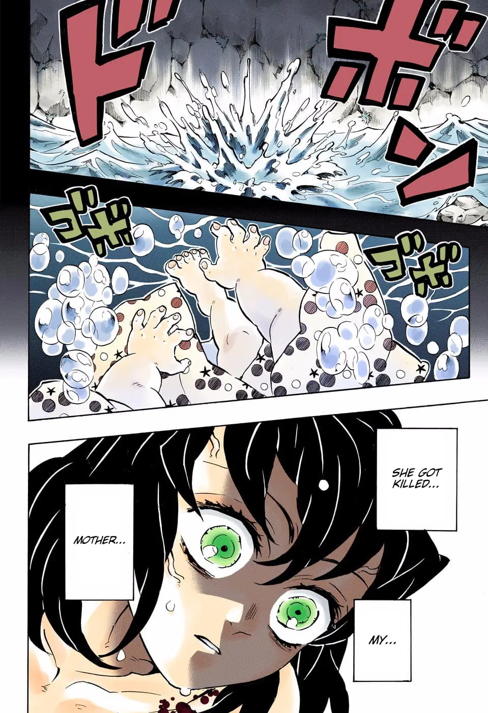 Demon Slayer Infinity Castle Colored Manga, chapter 160, page 16