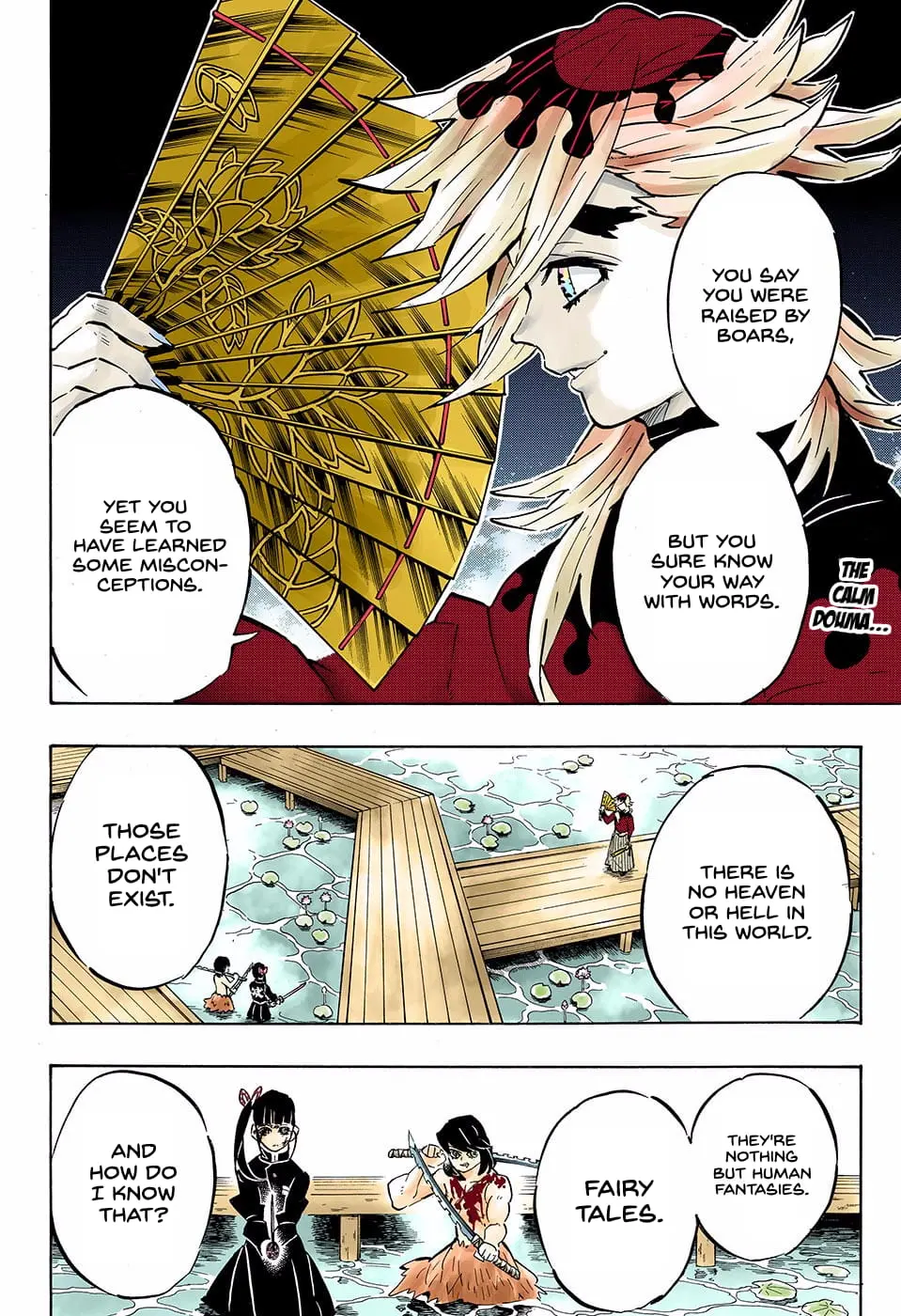 Demon Slayer Infinity Castle Colored Manga, chapter 161, page 2