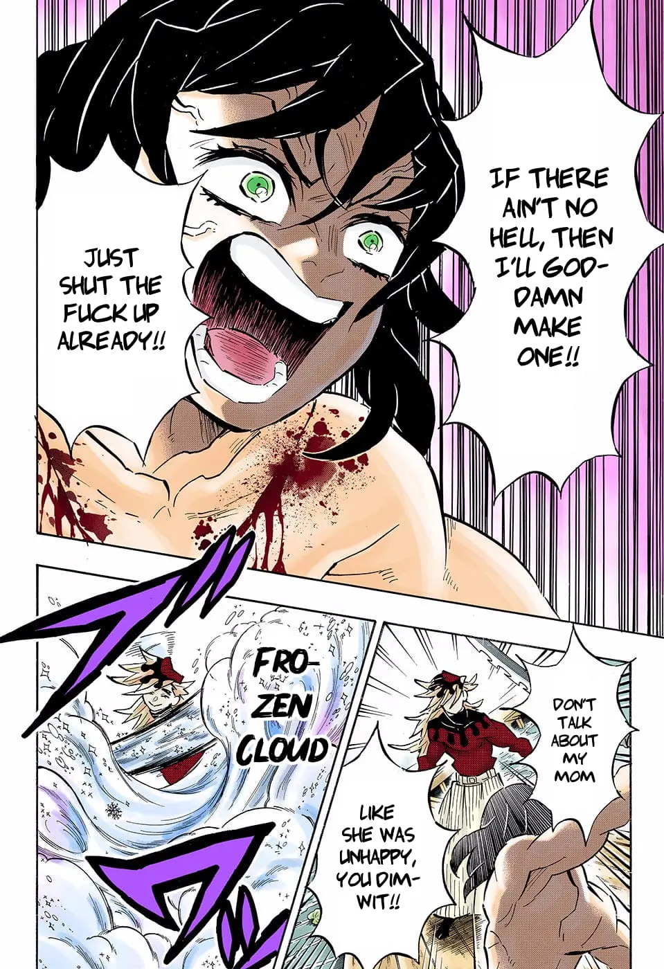Demon Slayer Infinity Castle Colored Manga, chapter 161, page 4