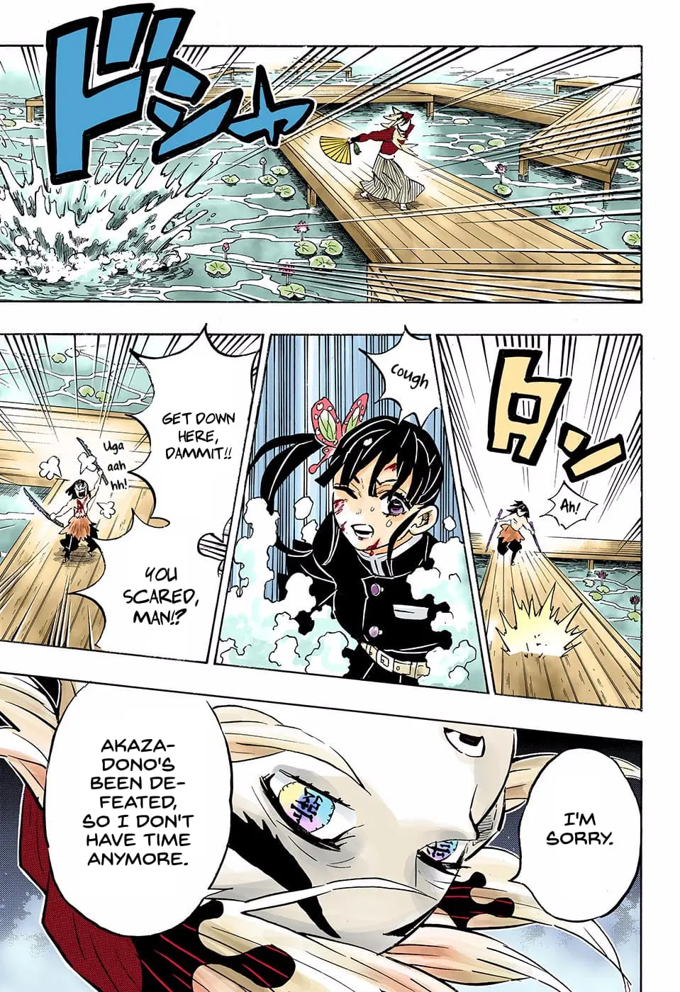 Demon Slayer Infinity Castle Colored Manga, chapter 161, page 7