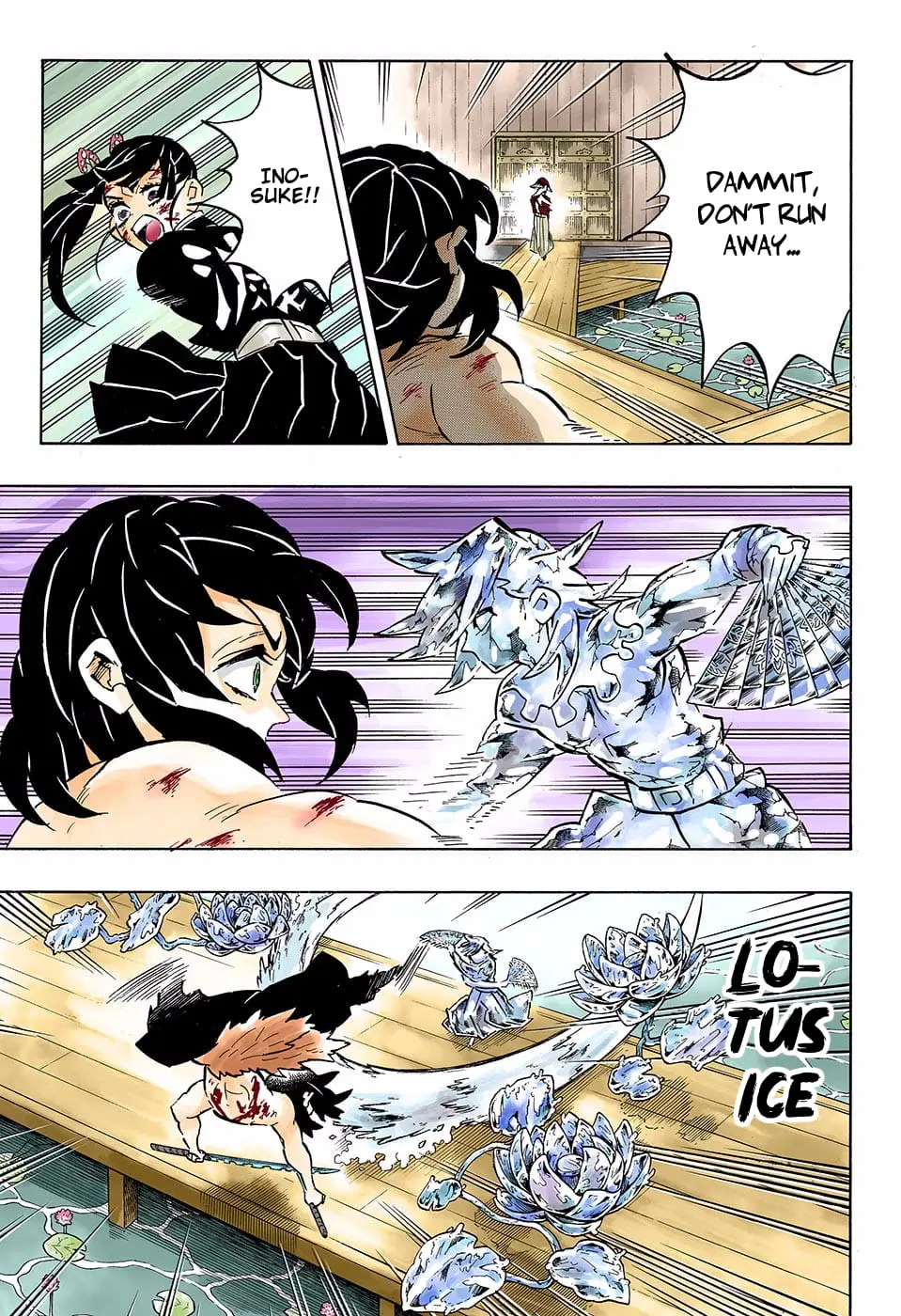 Demon Slayer Infinity Castle Colored Manga, chapter 161, page 11