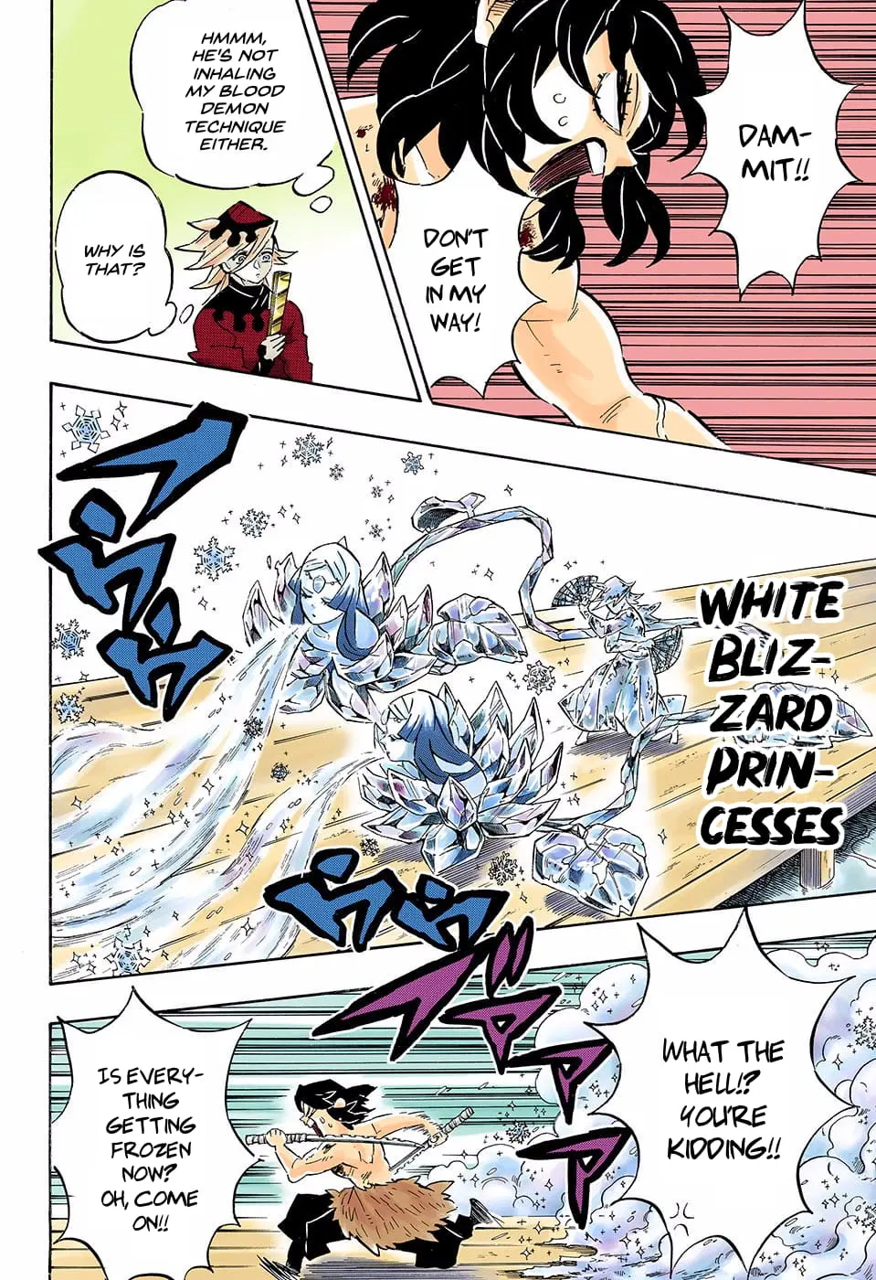 Demon Slayer Infinity Castle Colored Manga, chapter 161, page 12