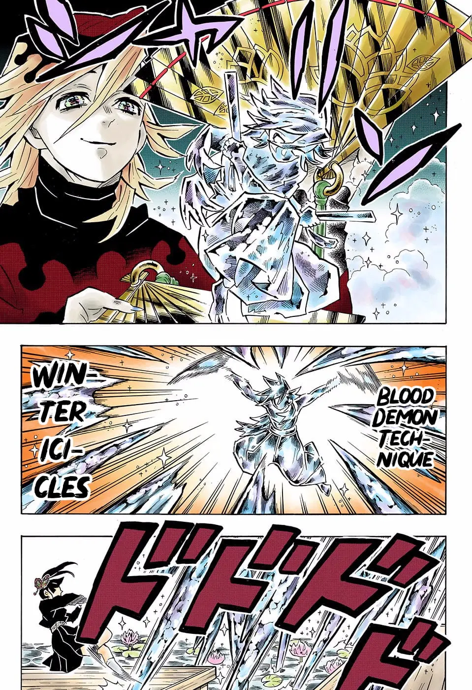 Demon Slayer Infinity Castle Colored Manga, chapter 161, page 15