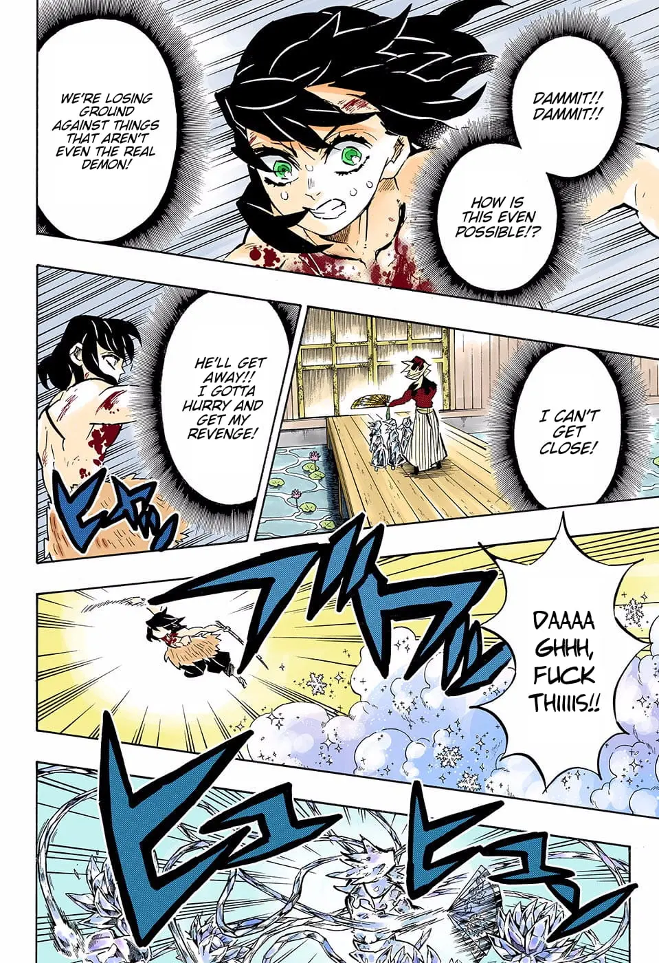Demon Slayer Infinity Castle Colored Manga, chapter 161, page 16