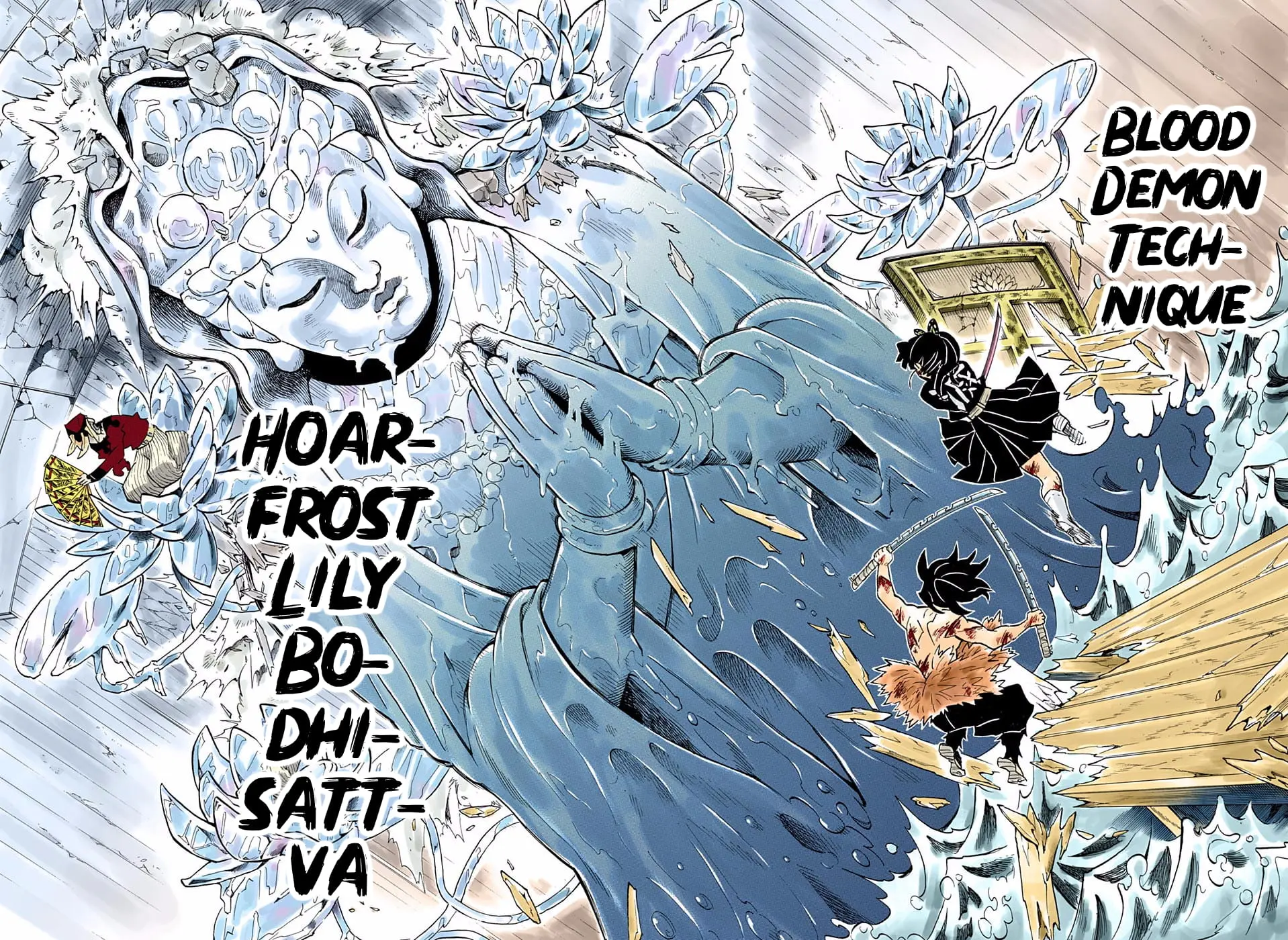Demon Slayer Infinity Castle Colored Manga, chapter 162, page 14
