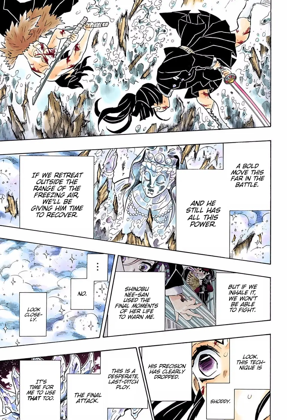 Demon Slayer Infinity Castle Colored Manga, chapter 162, page 16