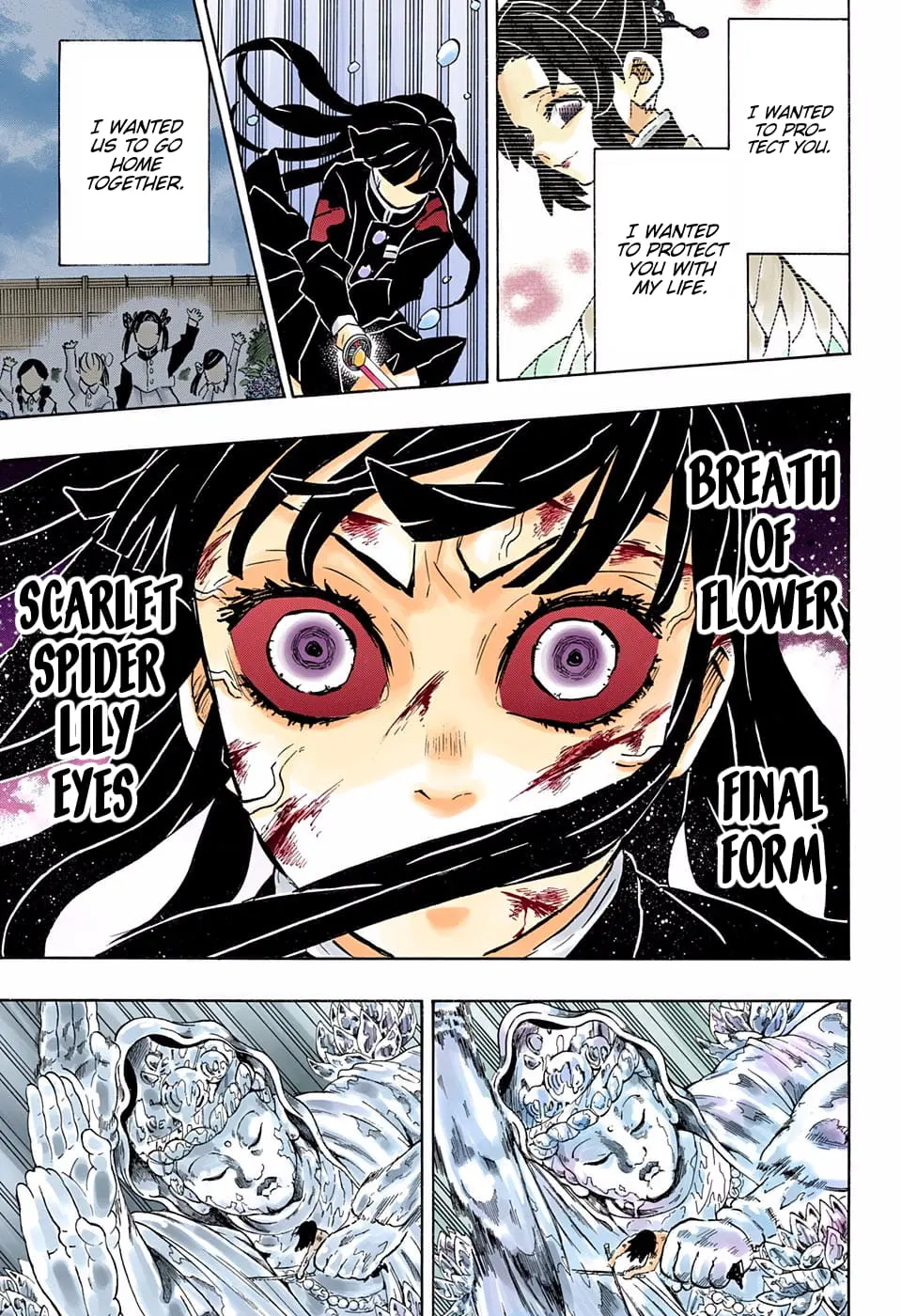 Demon Slayer Infinity Castle Colored Manga, chapter 162, page 18