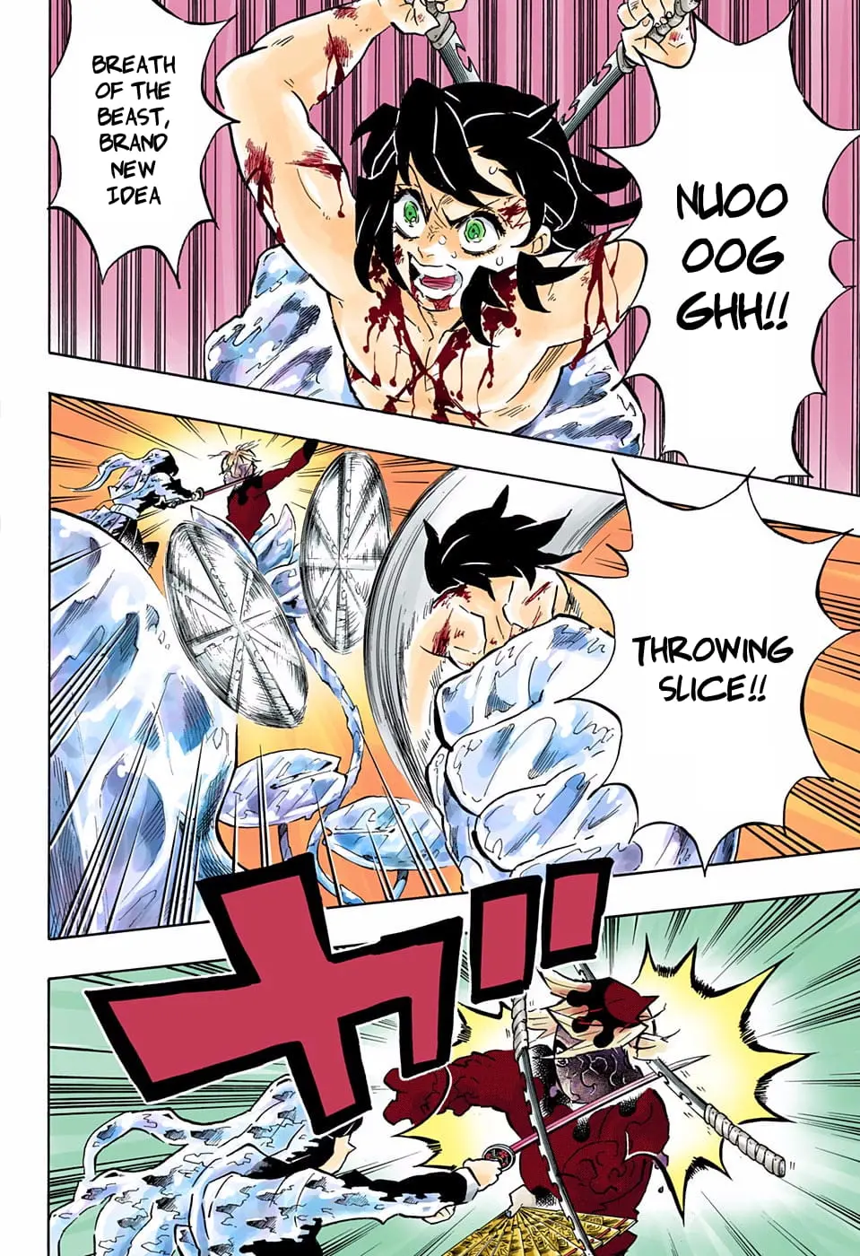 Demon Slayer Infinity Castle Colored Manga, chapter 162, page 21