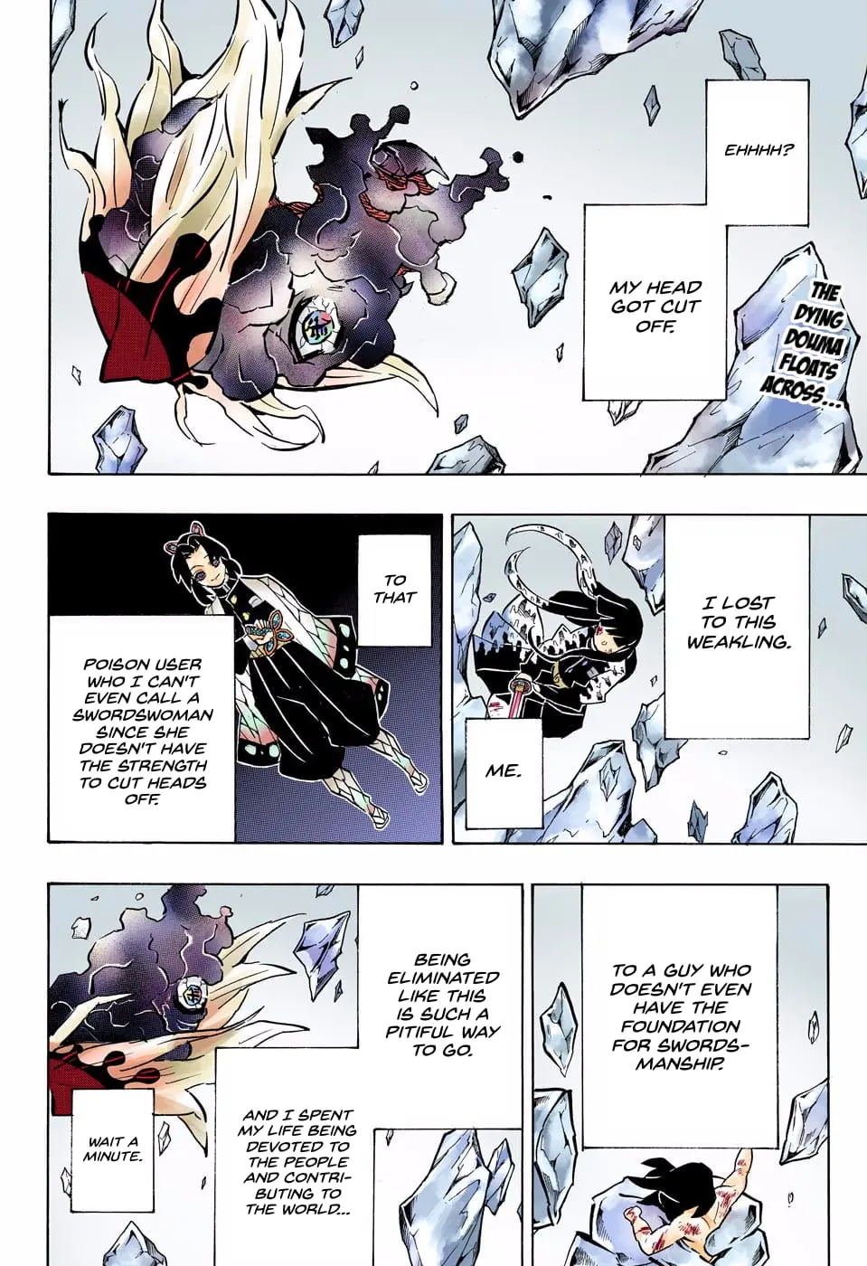 Demon Slayer Infinity Castle Colored Manga, chapter 163, page 2