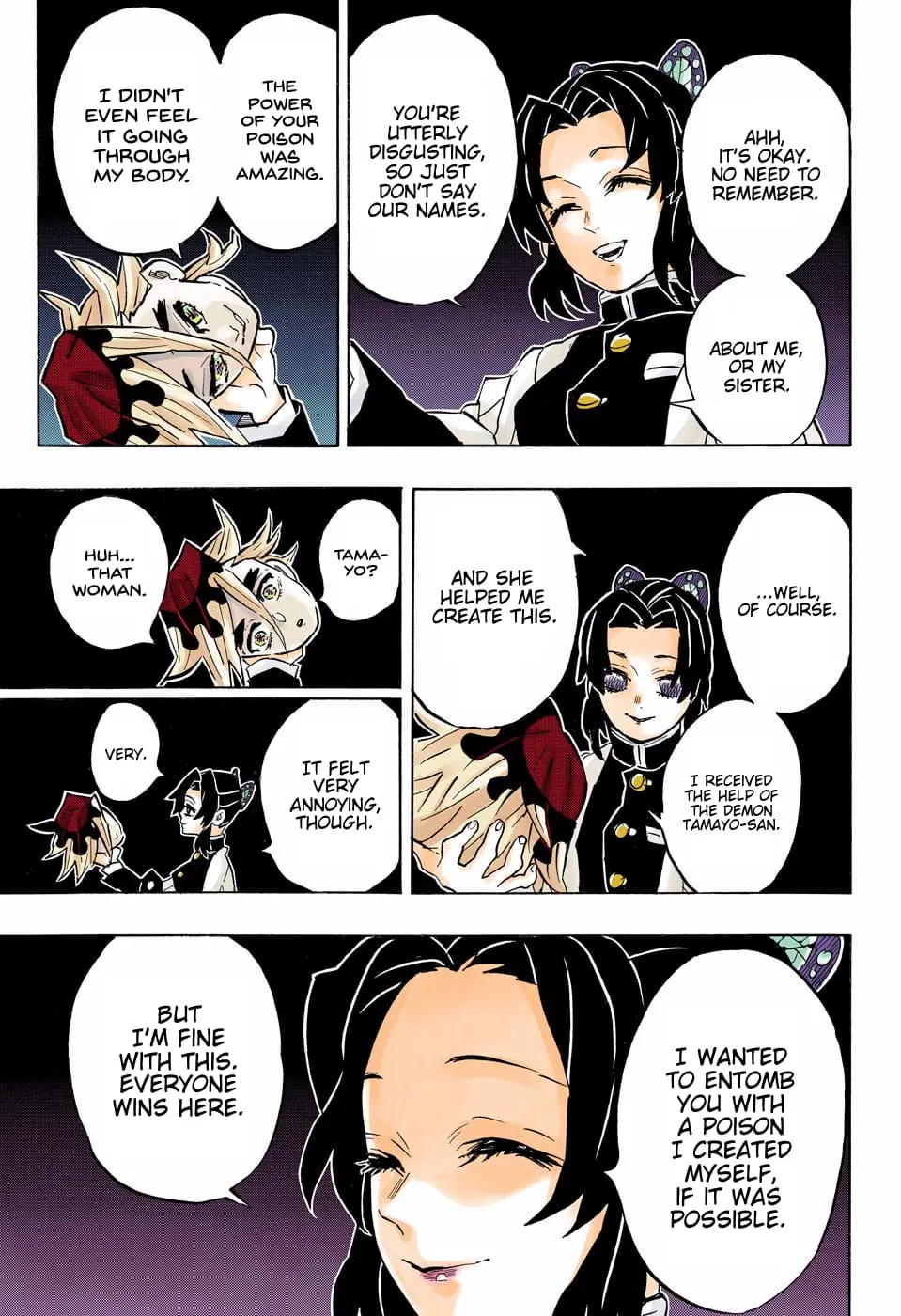 Demon Slayer Infinity Castle Colored Manga, chapter 163, page 7