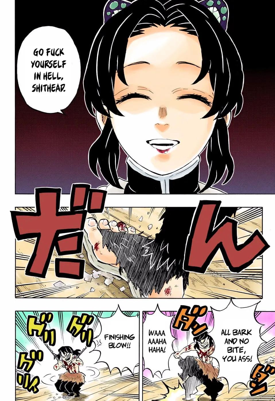 Demon Slayer Infinity Castle Colored Manga, chapter 163, page 11