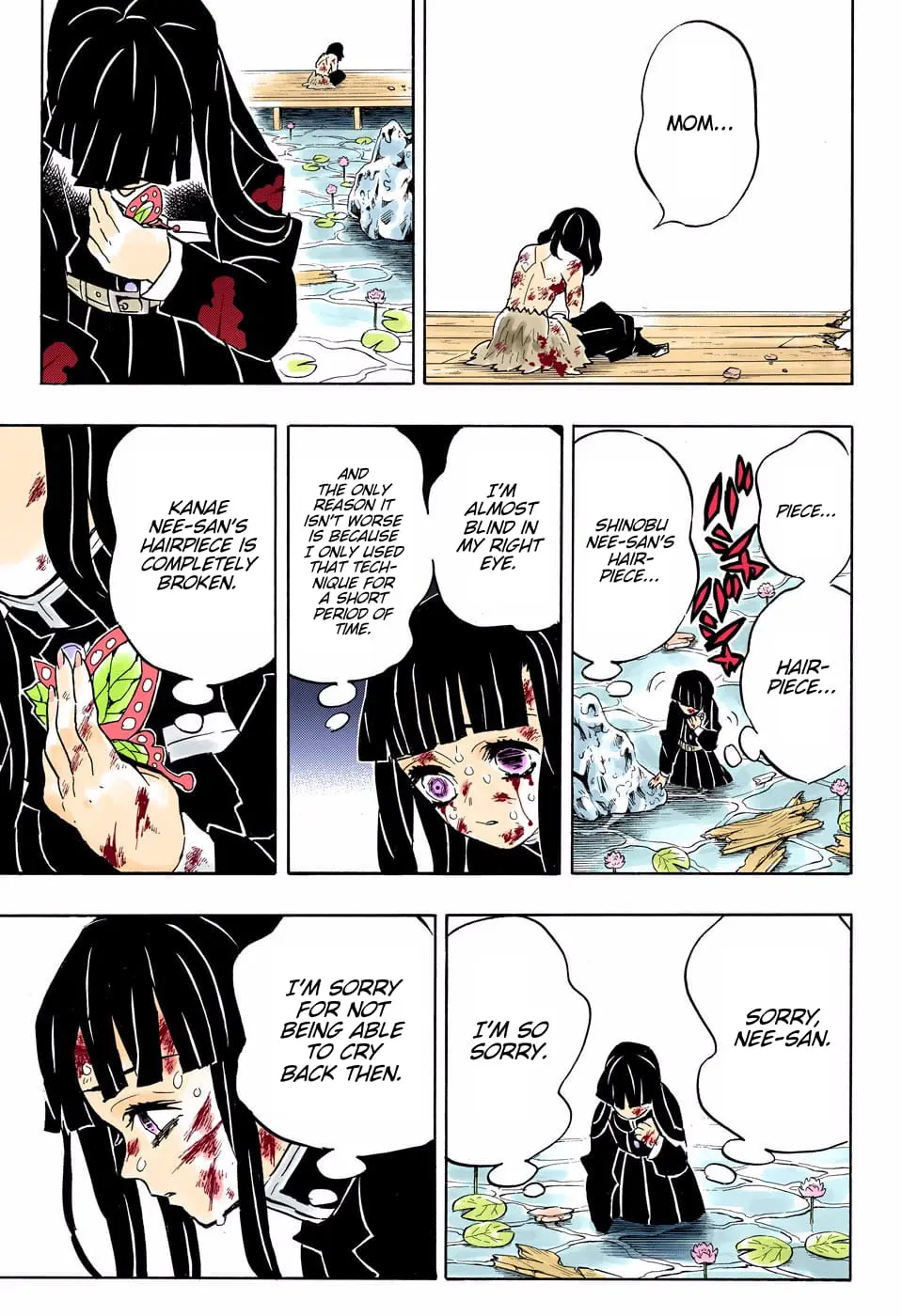 Demon Slayer Infinity Castle Colored Manga, chapter 163, page 14