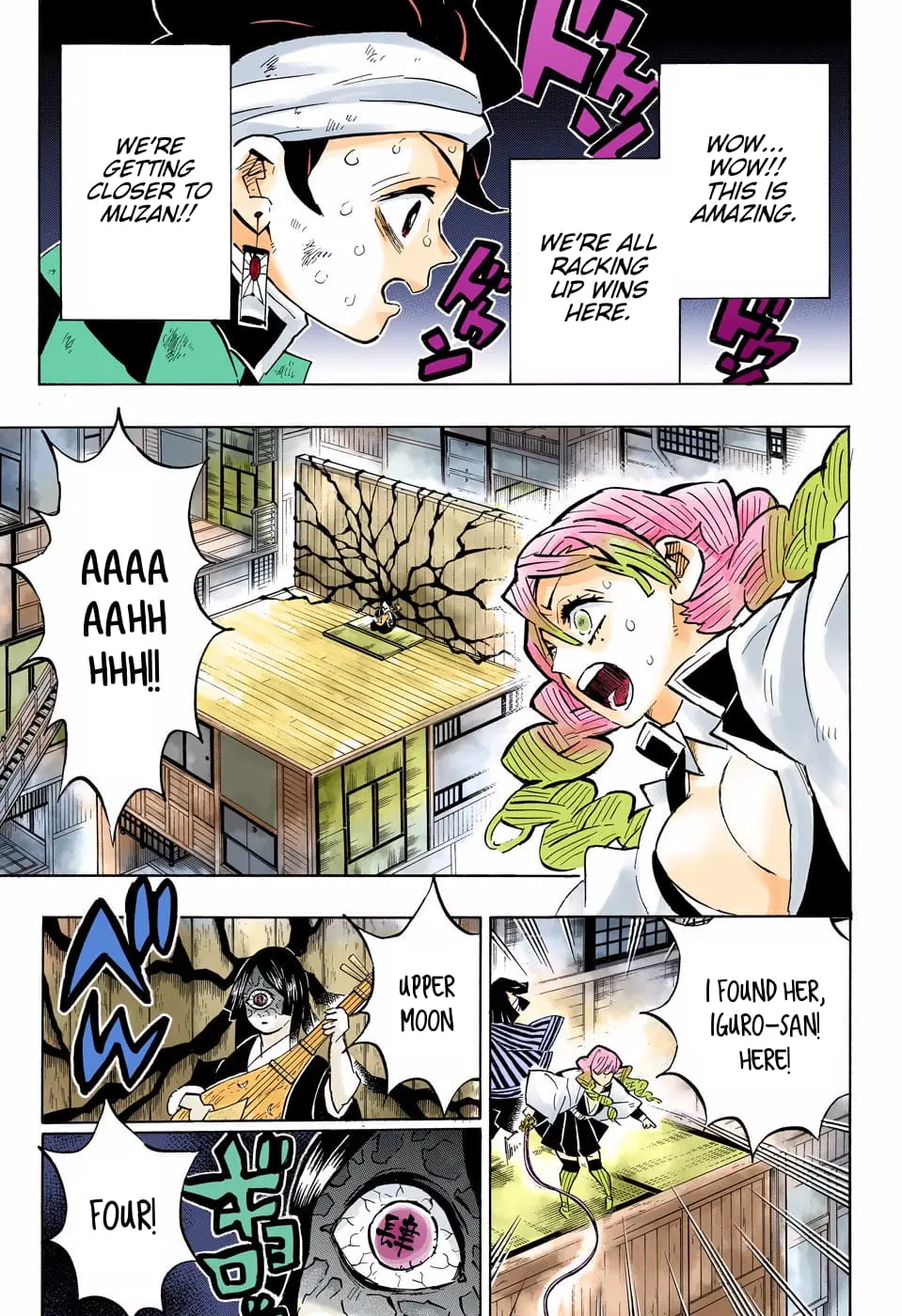 Demon Slayer Infinity Castle Colored Manga, chapter 164, page 5