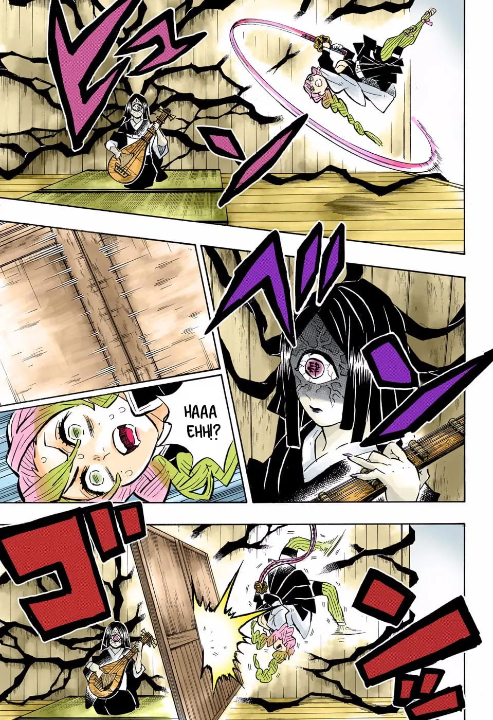 Demon Slayer Infinity Castle Colored Manga, chapter 164, page 7