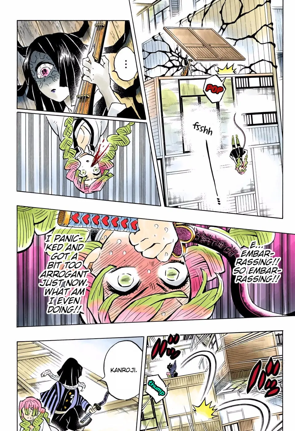 Demon Slayer Infinity Castle Colored Manga, chapter 164, page 8