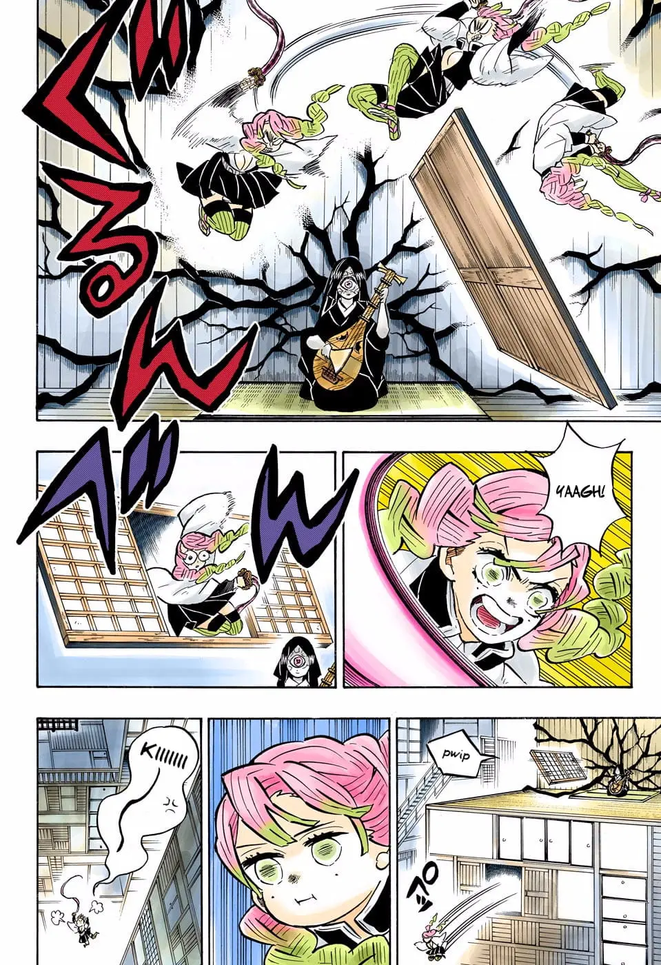 Demon Slayer Infinity Castle Colored Manga, chapter 164, page 14