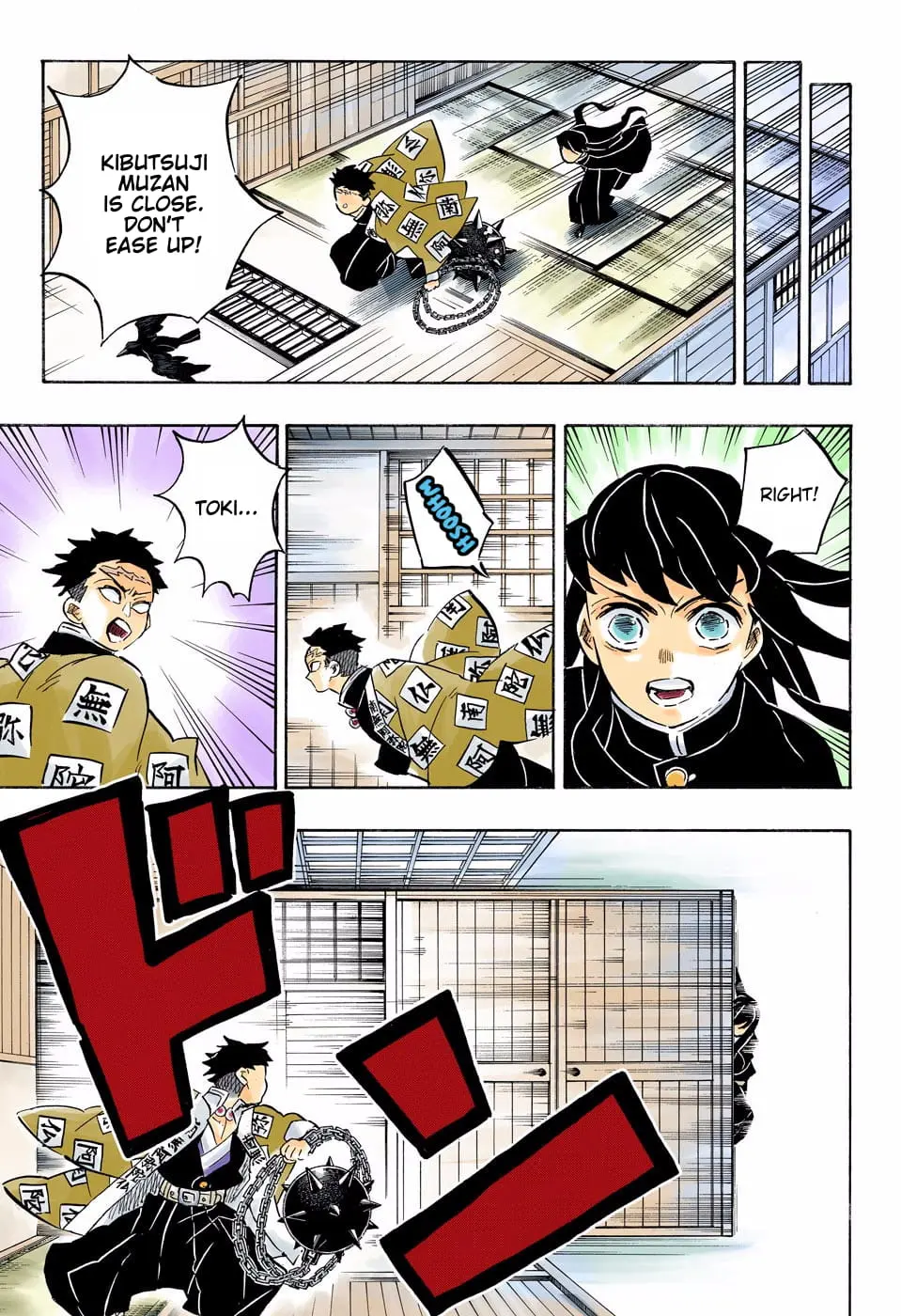 Demon Slayer Infinity Castle Colored Manga, chapter 164, page 17
