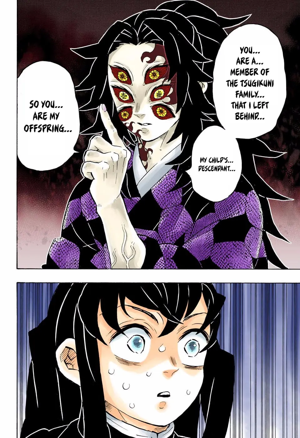 Demon Slayer Infinity Castle Colored Manga, chapter 165, page 6