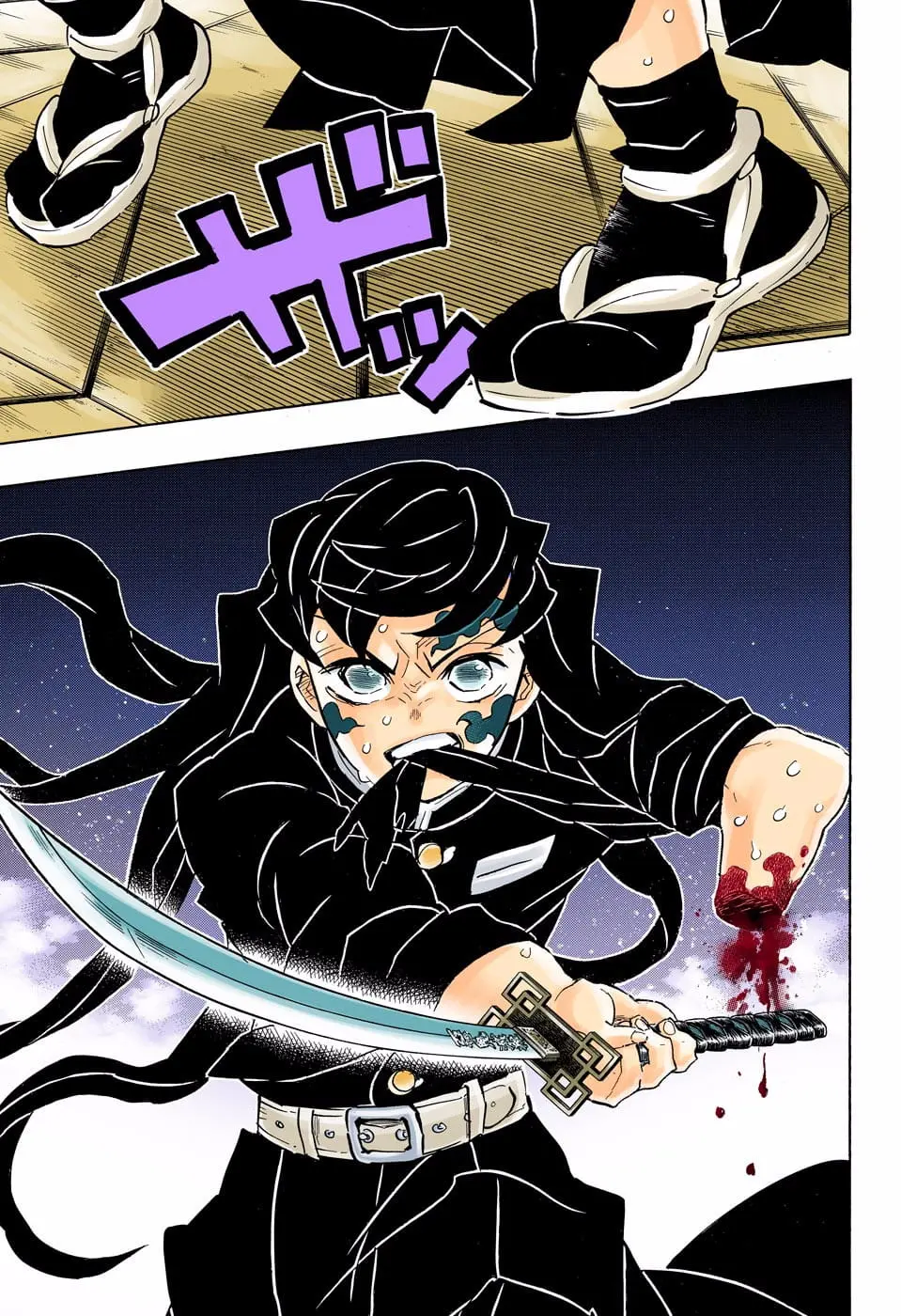 Demon Slayer Infinity Castle Colored Manga, chapter 165, page 16
