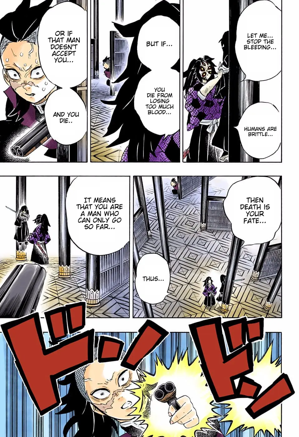 Demon Slayer Infinity Castle Colored Manga, chapter 166, page 3