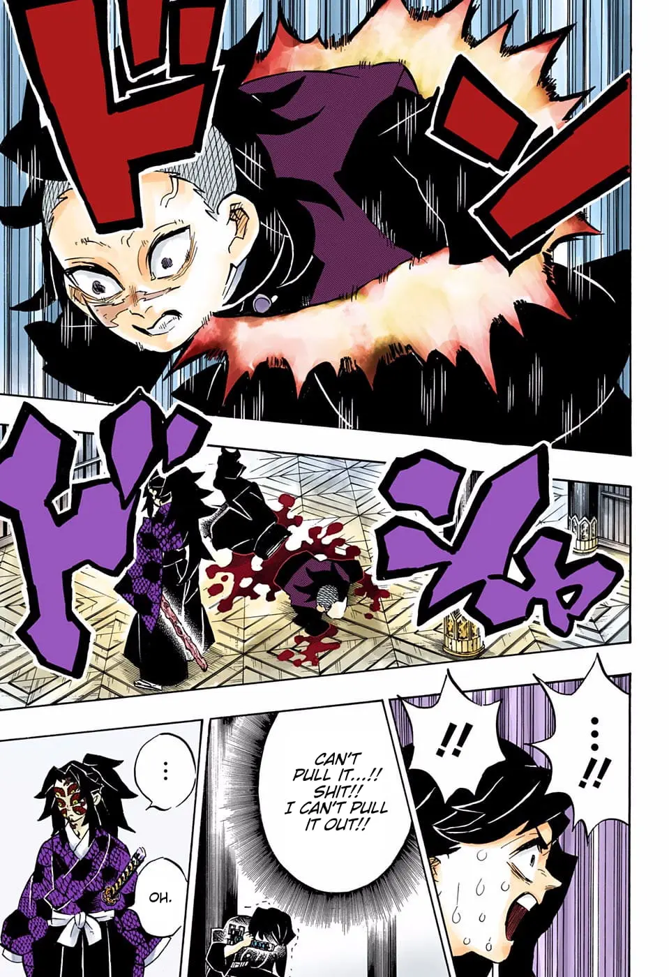 Demon Slayer Infinity Castle Colored Manga, chapter 166, page 7