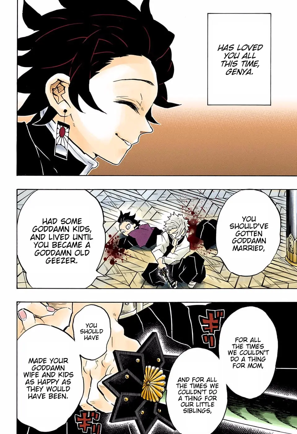 Demon Slayer Infinity Castle Colored Manga, chapter 166, page 14