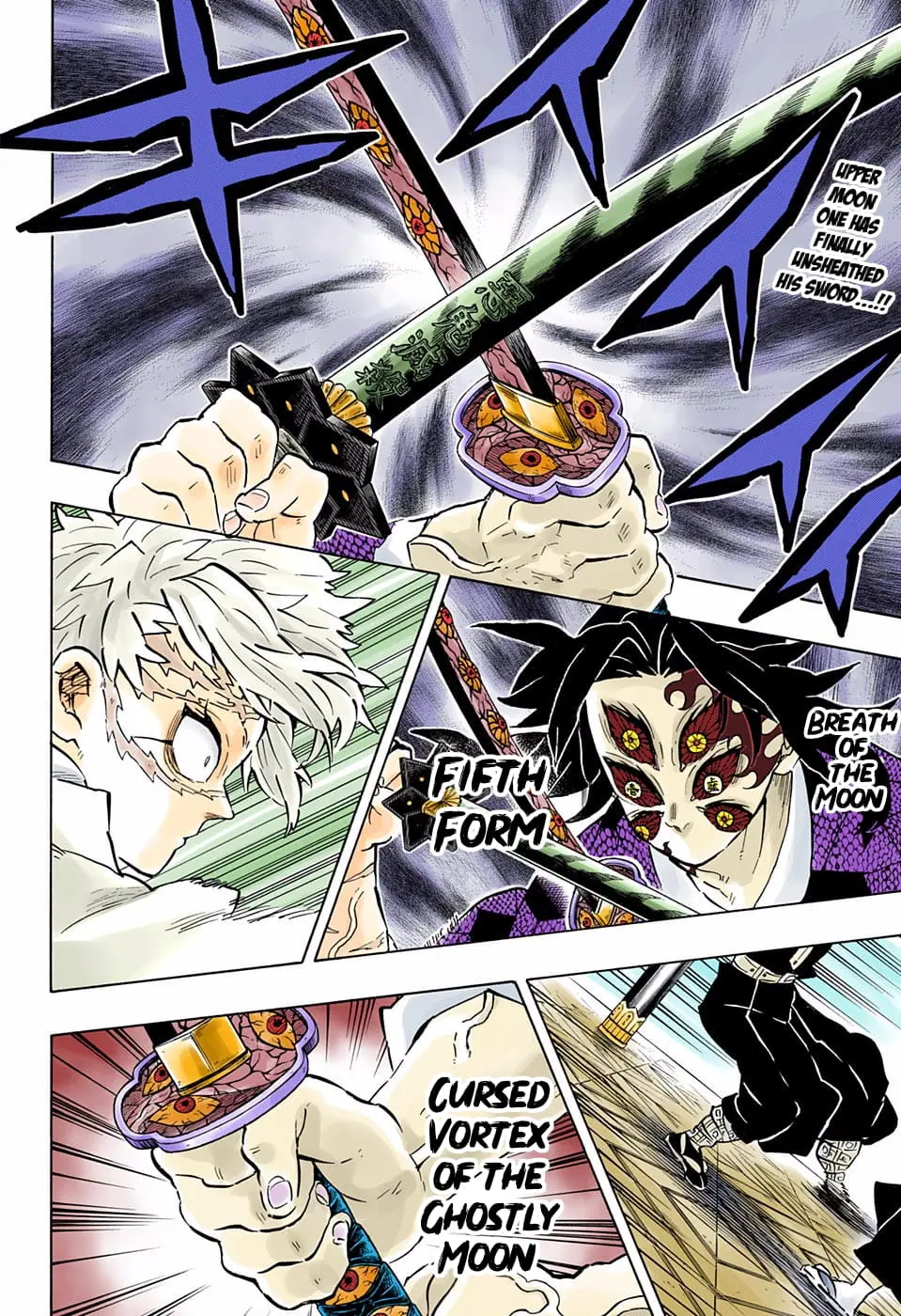Demon Slayer Infinity Castle Colored Manga, chapter 167, page 2